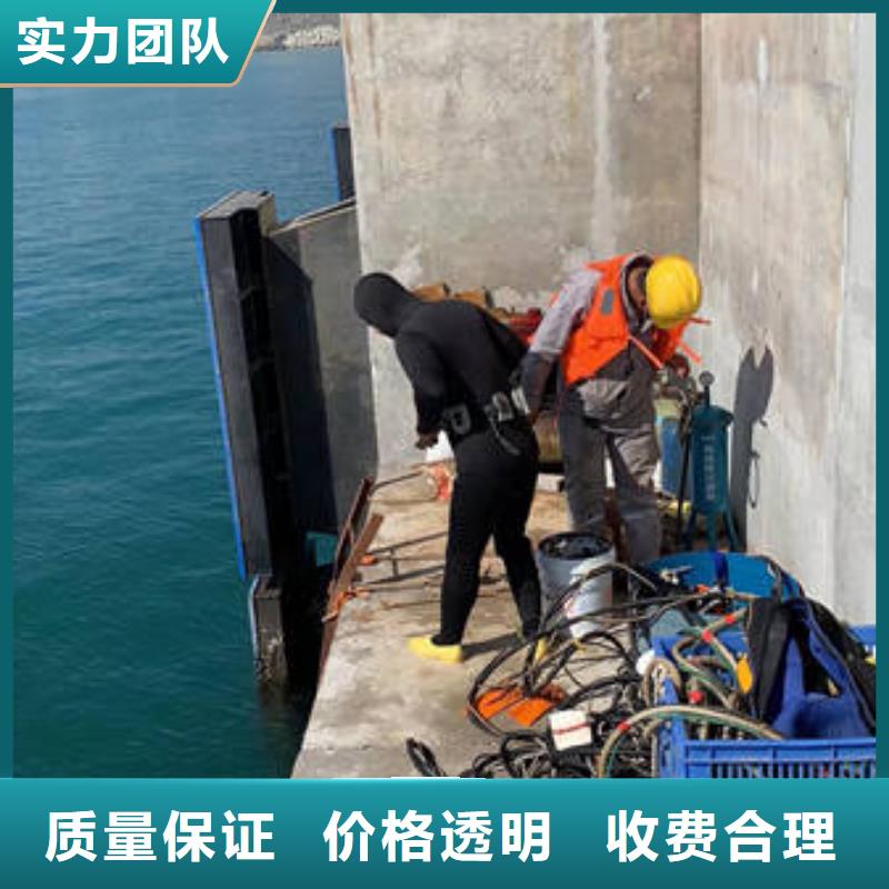 沧州水下焊接优惠多