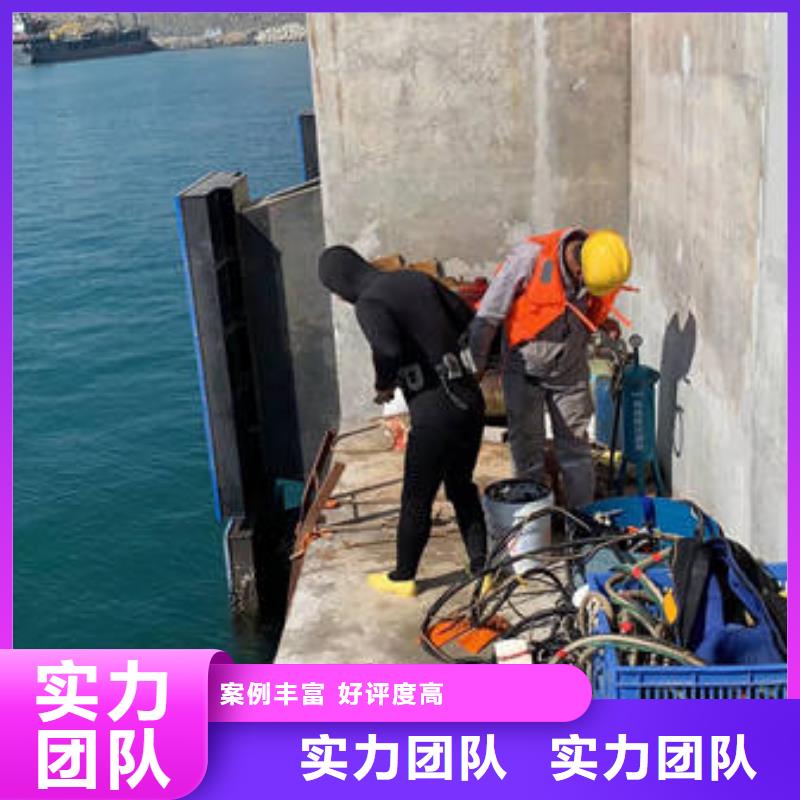 水下探摸参数