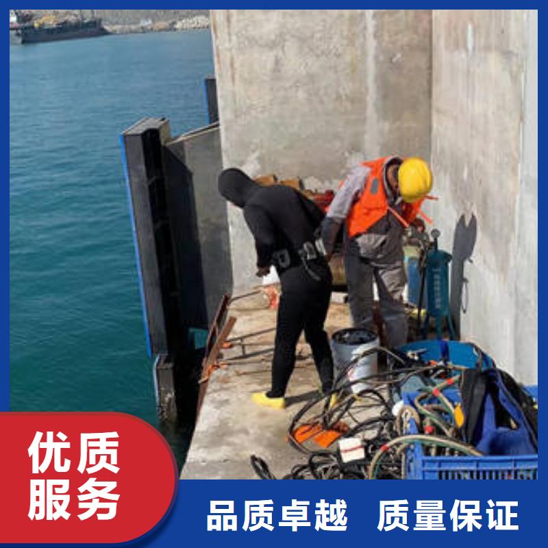 赣榆水下打捞-水下打捞放心之选