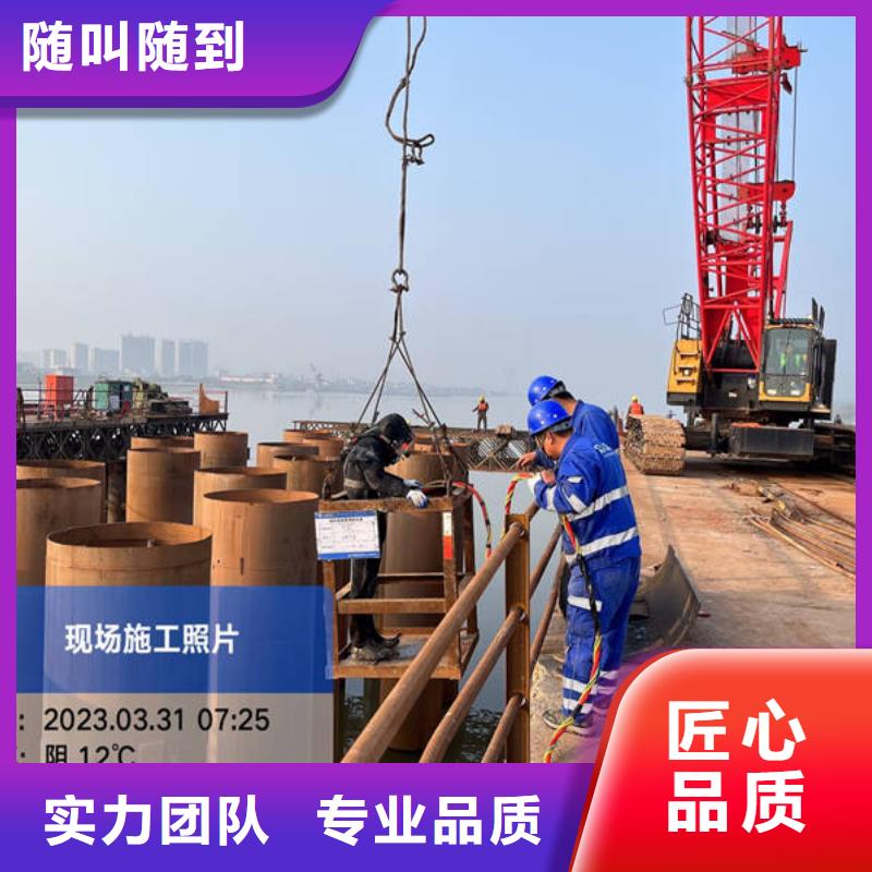 质量靠谱的沉船打捞厂家