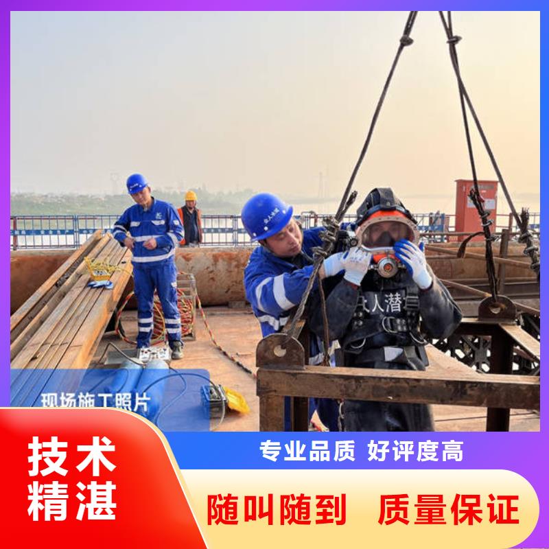 湖北沉物打捞优质售后