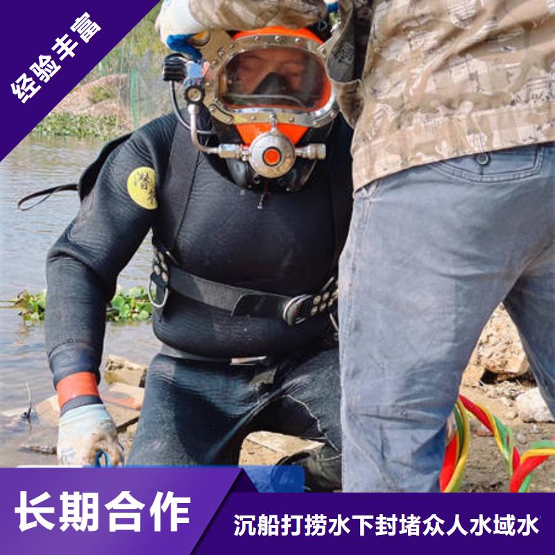 丽江管道清淤采购