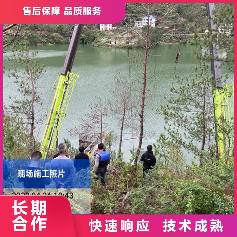 郴州水下打捞物超所值