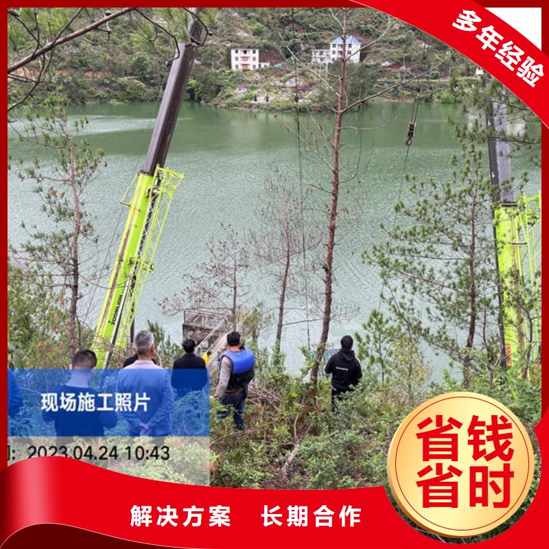惠山水下打捞新品