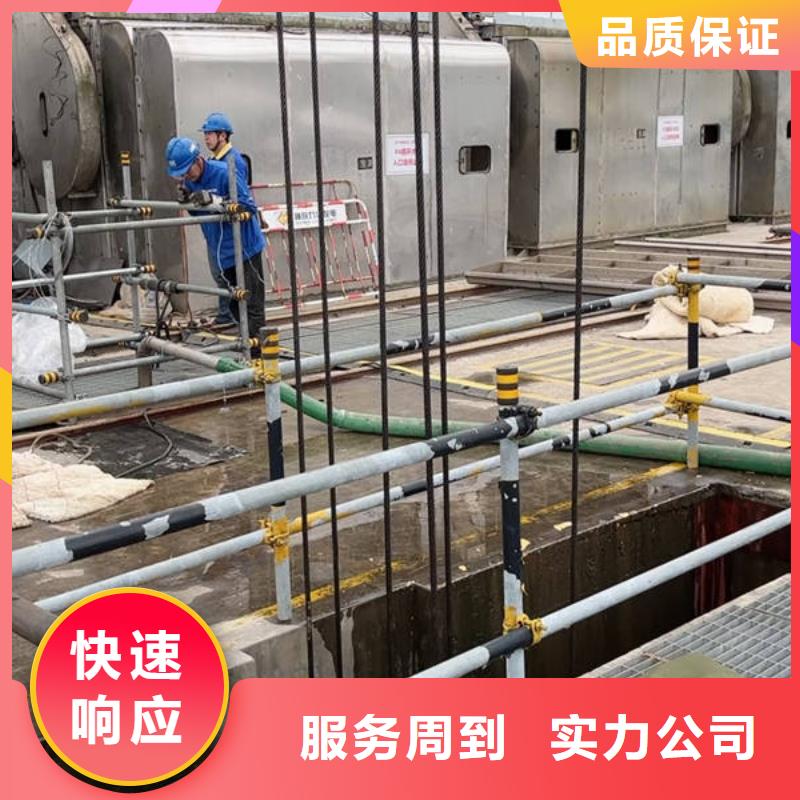 惠山常年供应大坝检修-放心