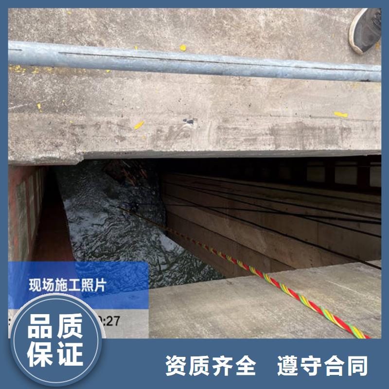惠山水下打捞新品