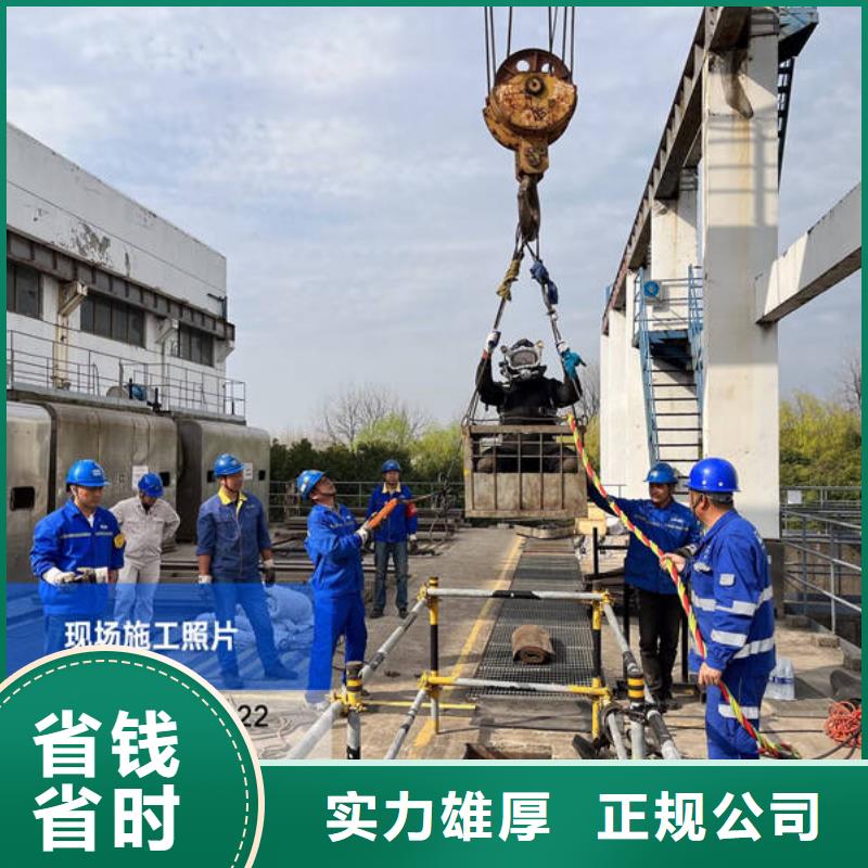 吉林水下封堵质量可靠的厂家