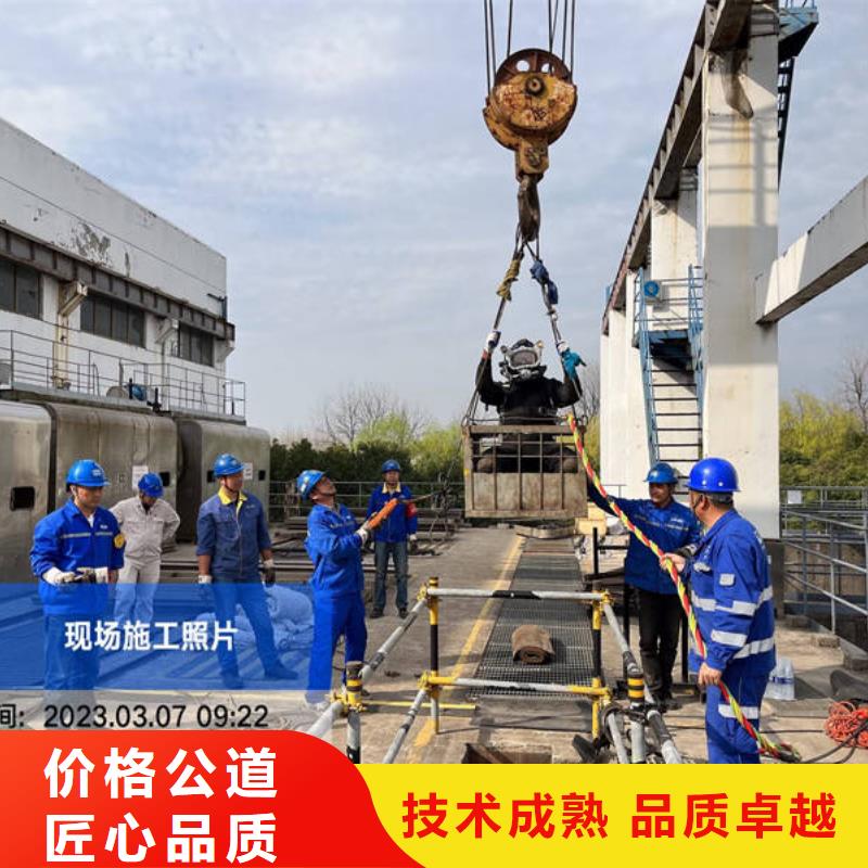 永丰水下探摸-水下探摸重信誉厂家