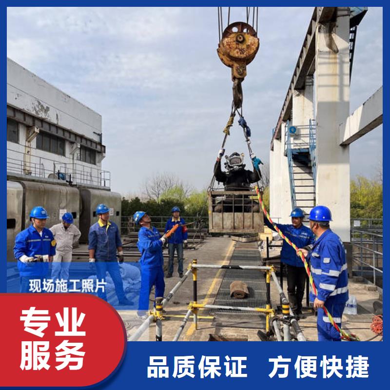 桐梓沉物打捞厂家
