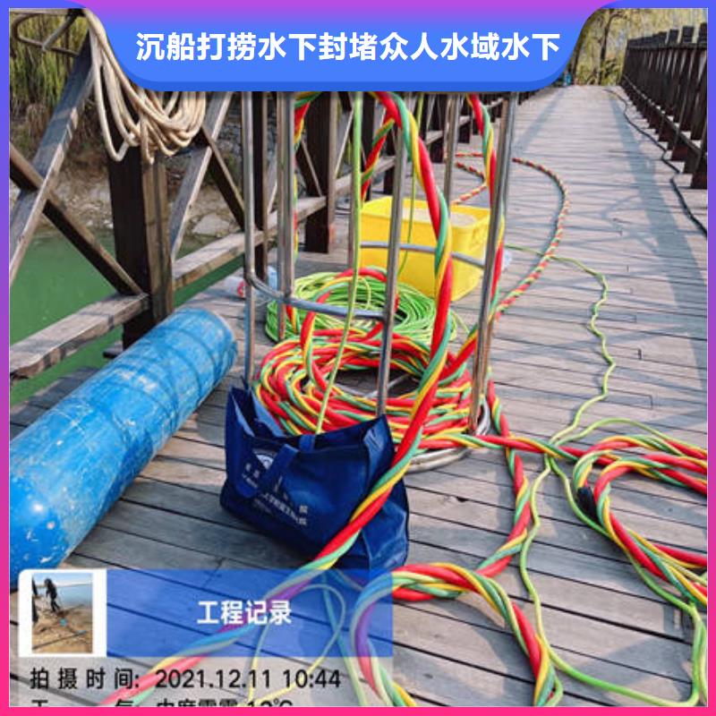 安阳水下探摸经验充足