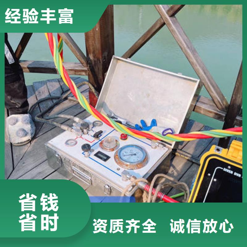 芦溪坝体检查厂家-性价比高
