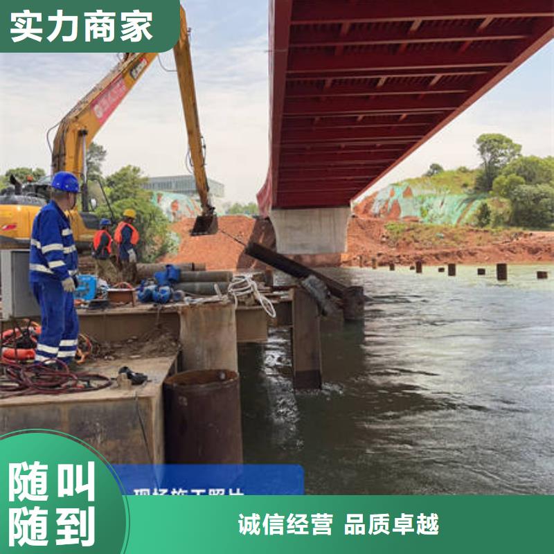 清河常年供应水下封堵-靠谱