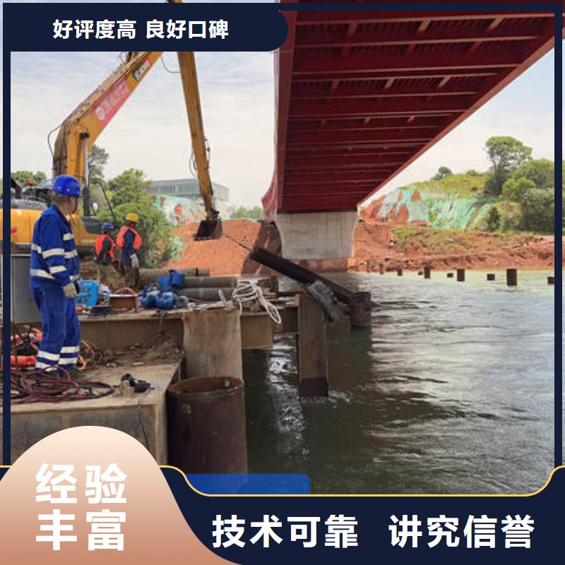 开阳有现货的水下封堵厂家