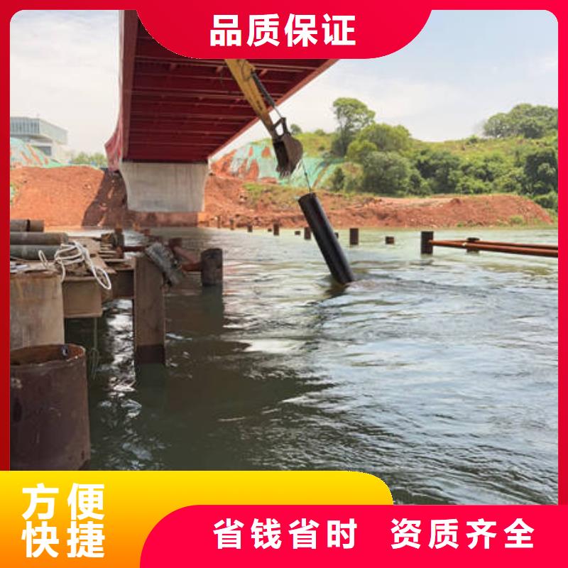 清浦水下探摸现货充足