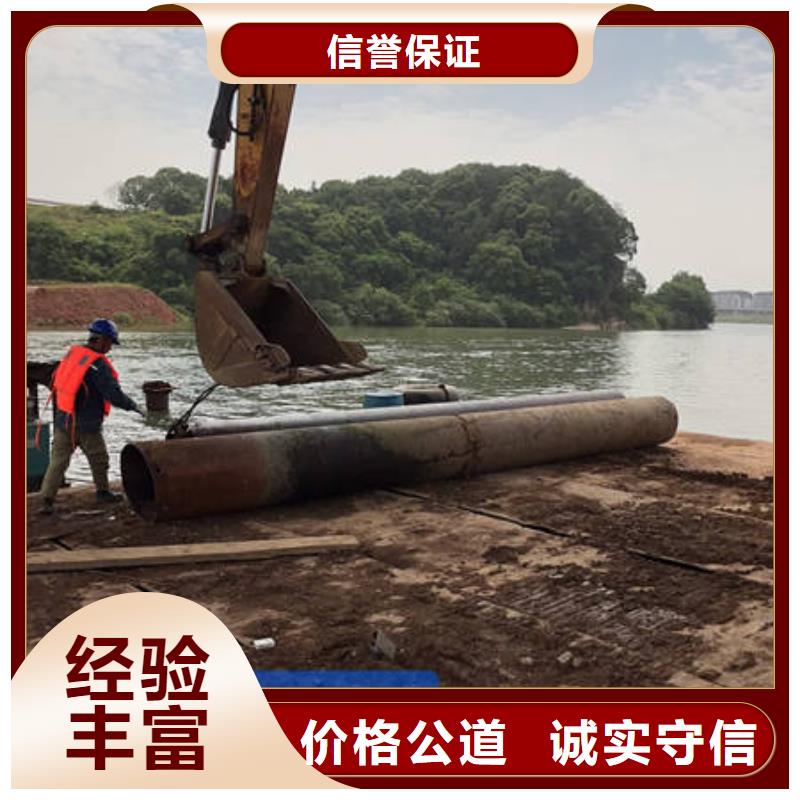 东海水库检查天天低价