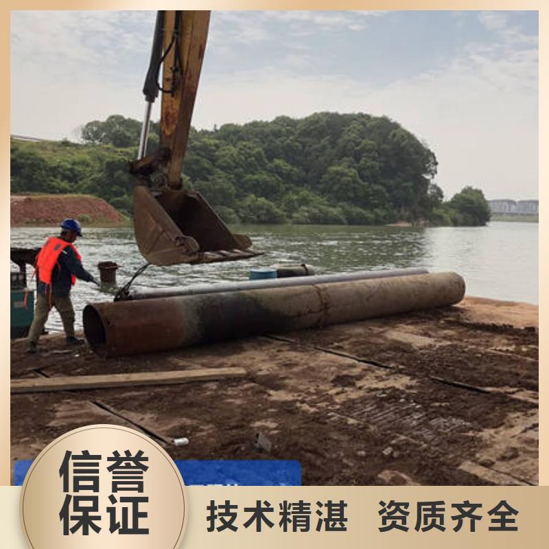 惠山沉物打捞精选厂商