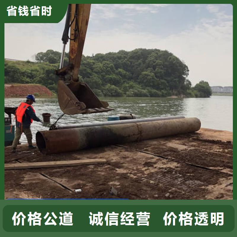 新浦水下施工-助您购买满意