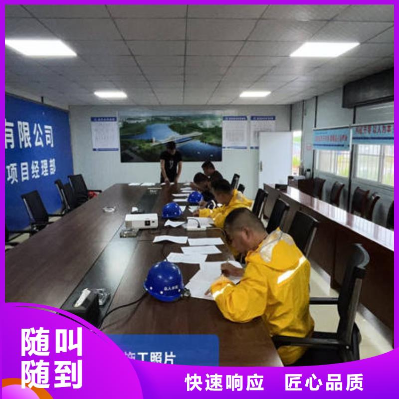 开阳有现货的水下封堵厂家