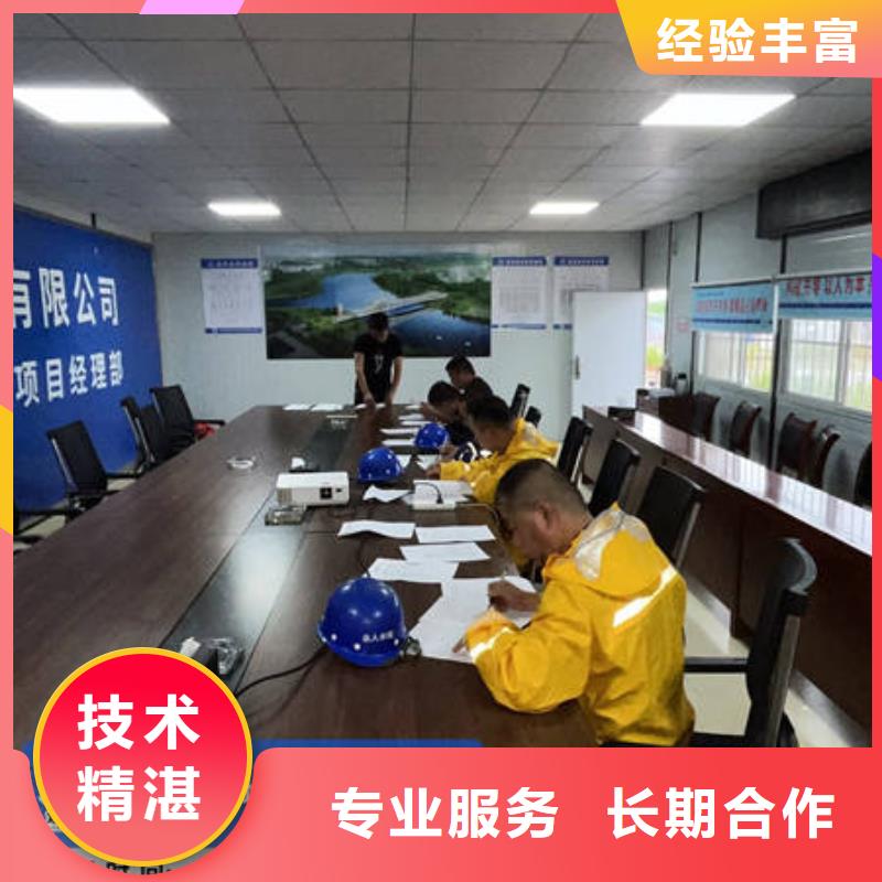 安龙新款水下打捞厂家