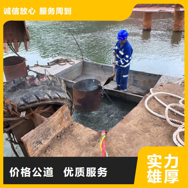 省心:福州水下打捞生产厂家