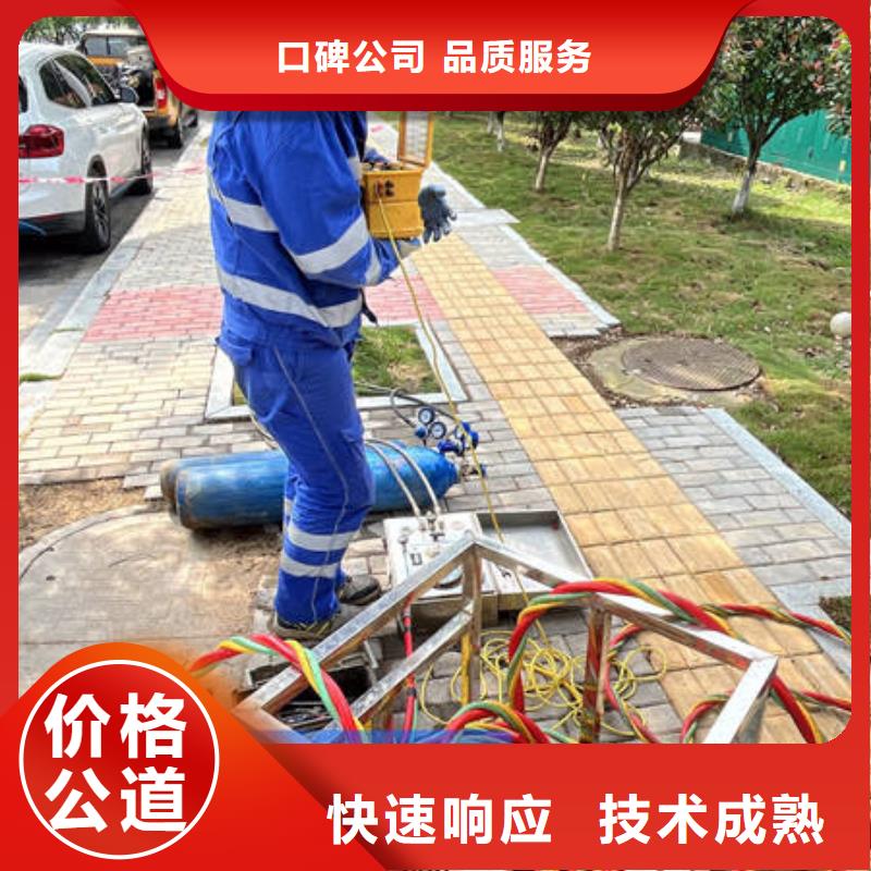 河源水下录像多年老厂