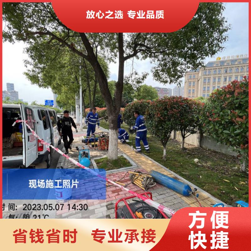 开阳有现货的水下封堵厂家