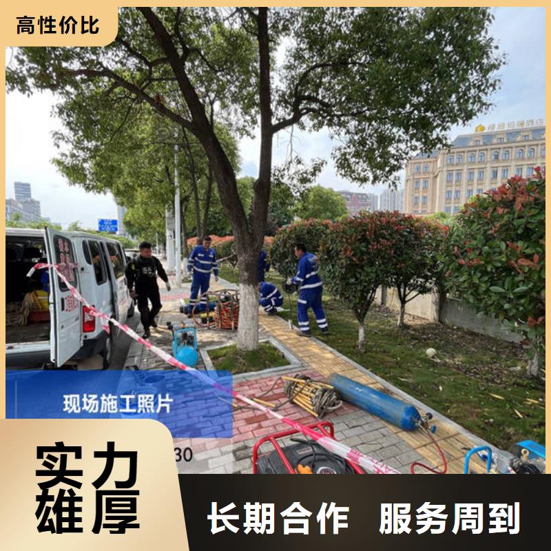 哈尔滨沉物打捞_价格优