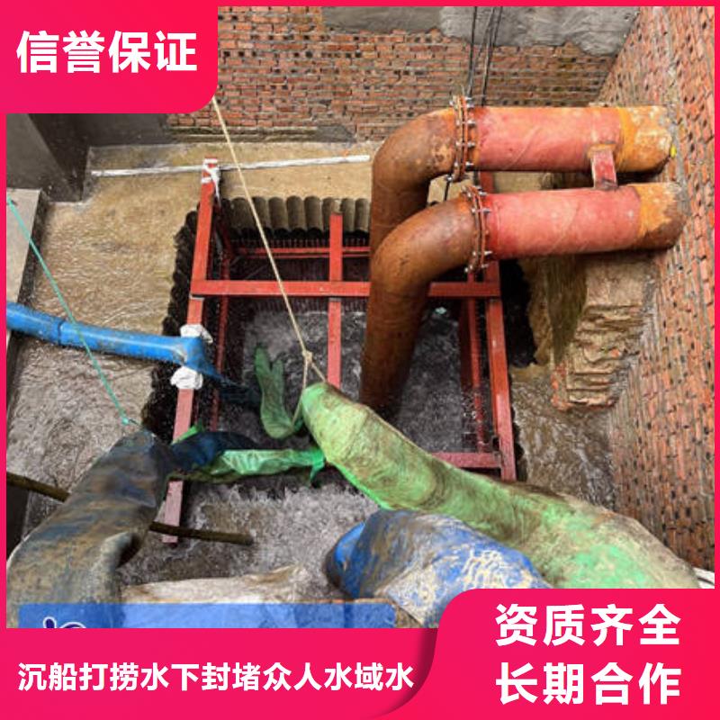 芜湖管道清淤厂家价格透明
