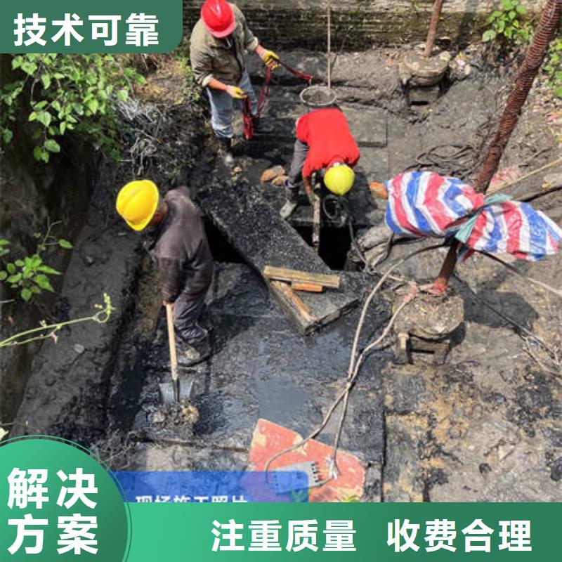 嘉黎水下沉井施工品质优良