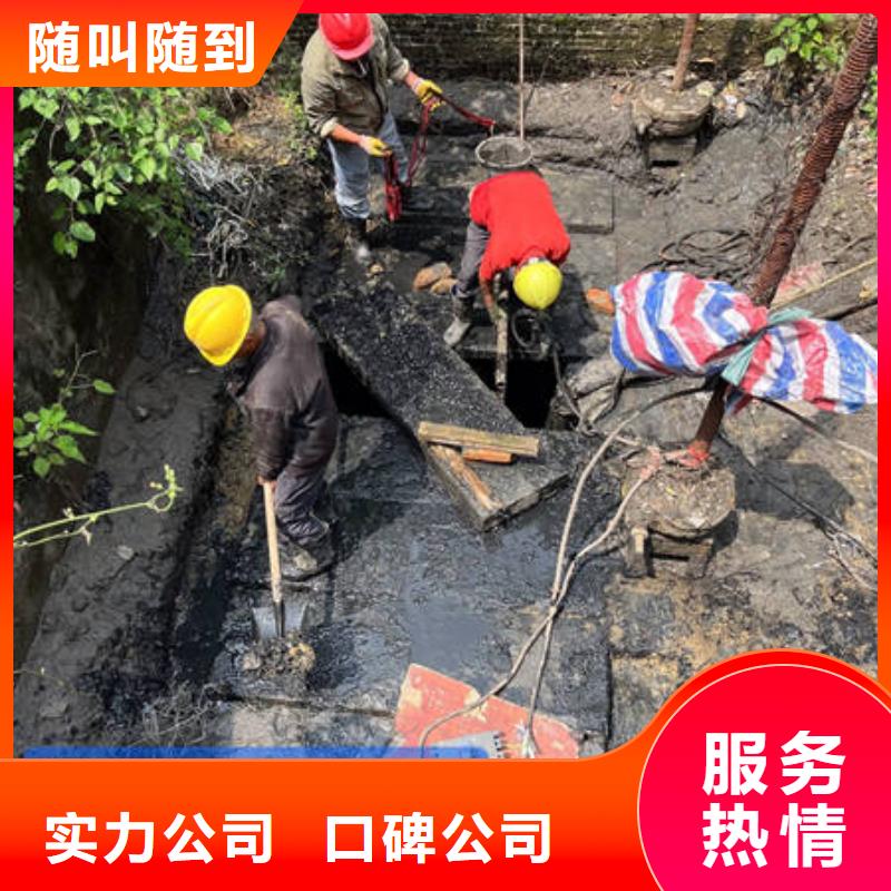 吉林水下封堵质量可靠的厂家