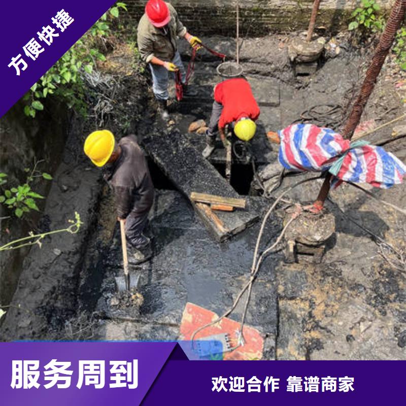 河北水下拆除价格合适