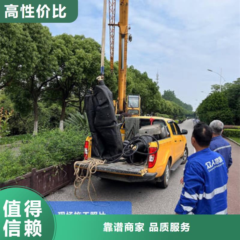 省心:福州水下打捞生产厂家
