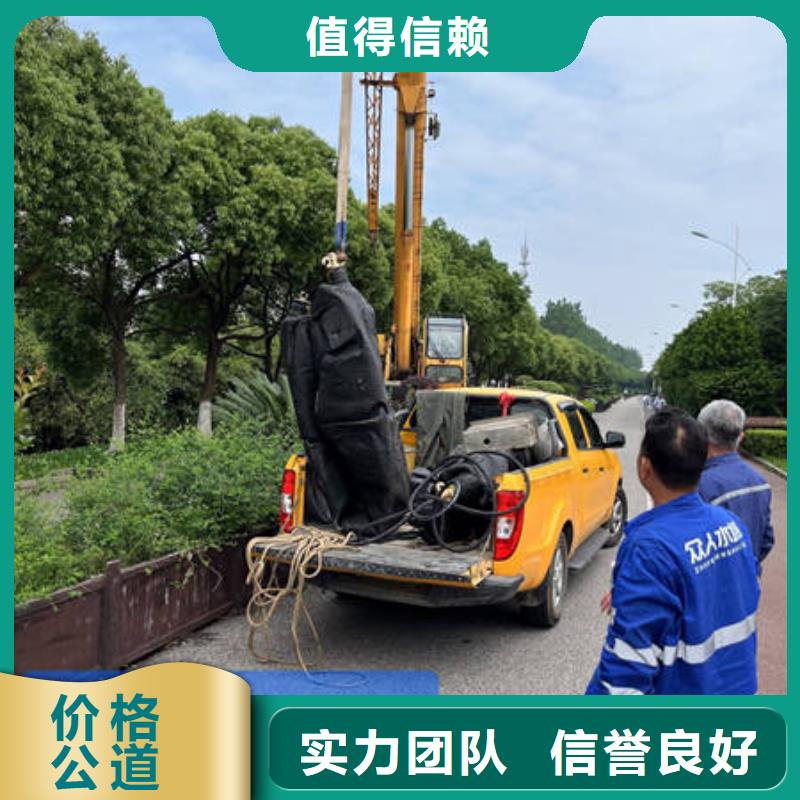 开阳有现货的水下封堵厂家