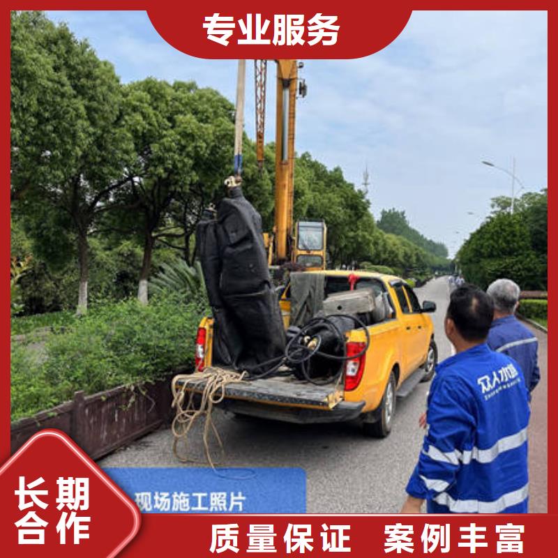 贵阳供应水下打捞的批发商