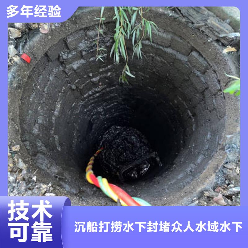 武进水下沉井施工品质