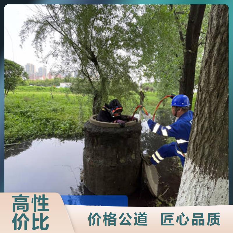 溧阳水下拆除企业