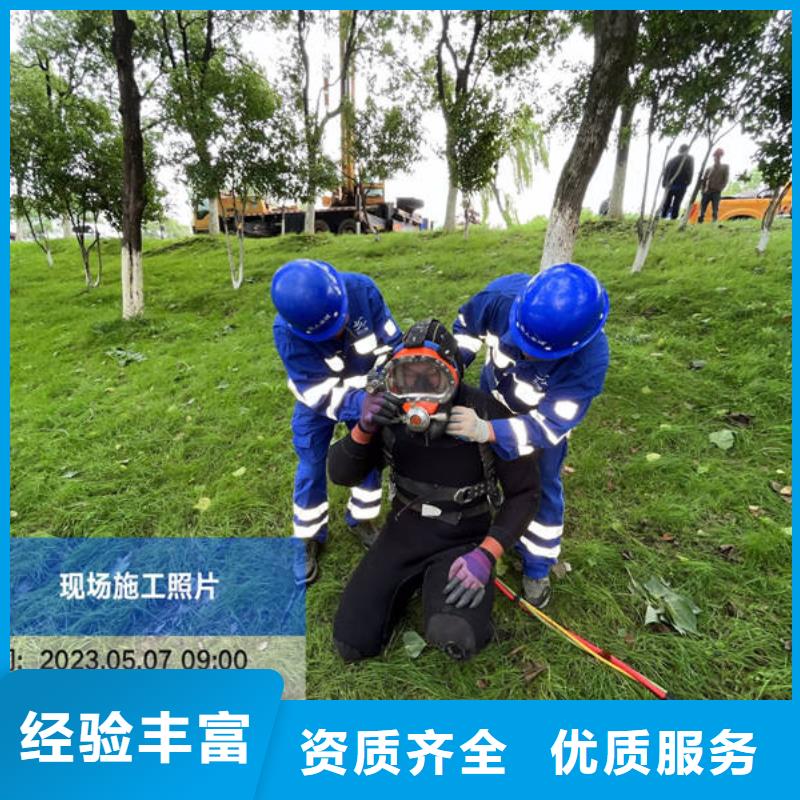 水下打捞生产厂家|水下打捞定制