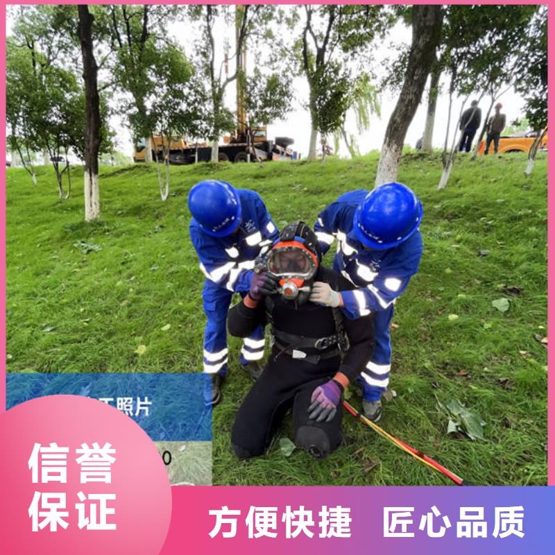 新款水下打捞厂家