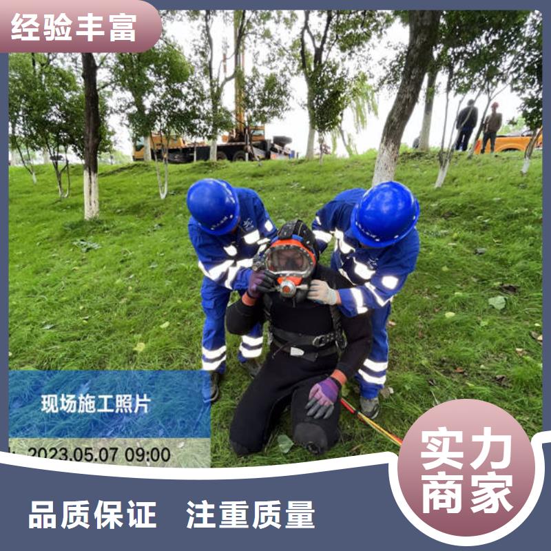 水下封堵常年现货