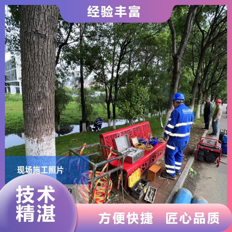 新款水下打捞厂家