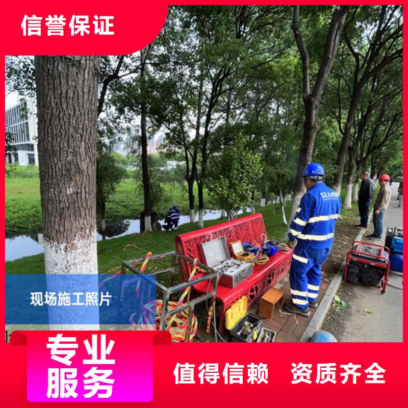 常年供应大坝检修-放心