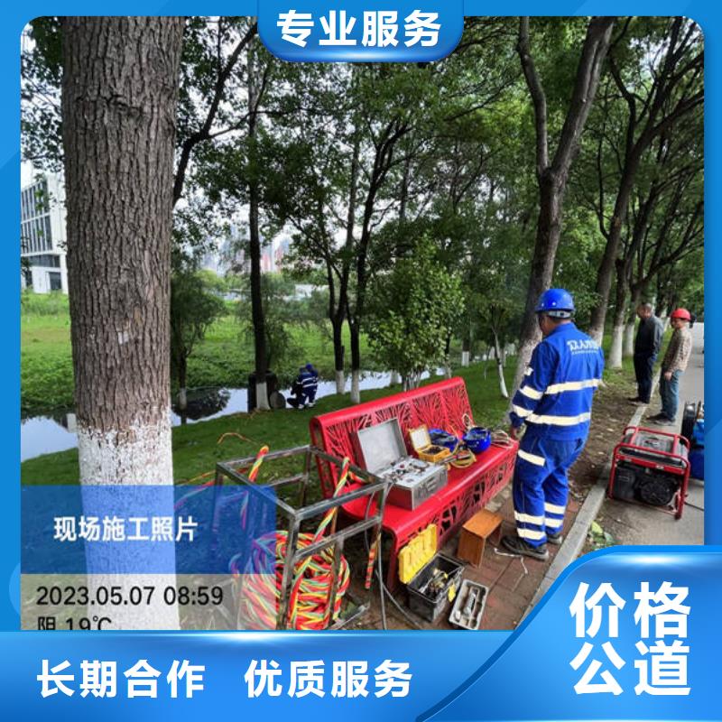 水下打捞生产厂家|水下打捞定制