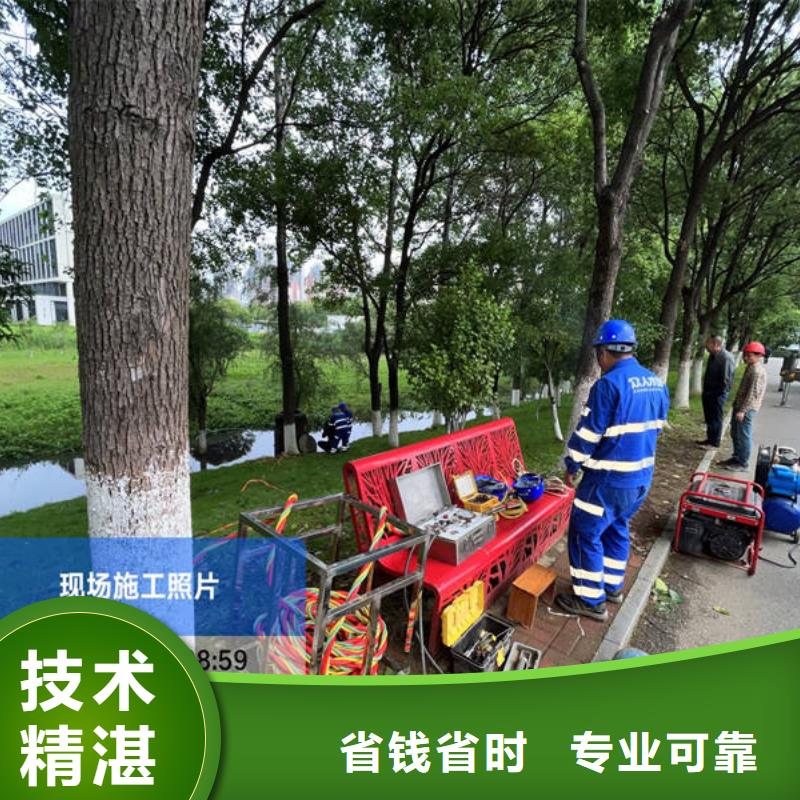 青秀批发水下封堵_品牌厂家