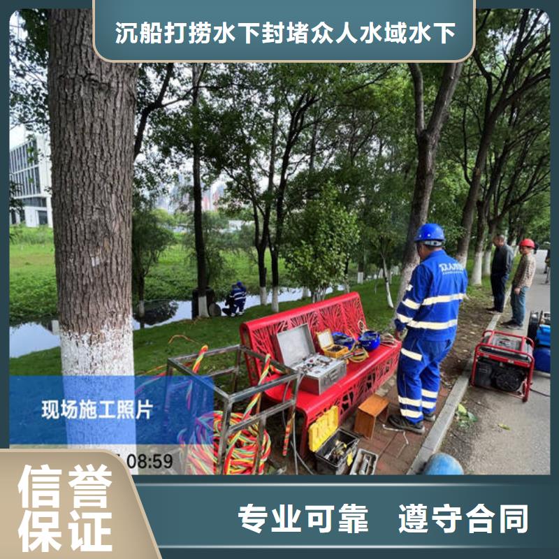 水下封堵常年现货