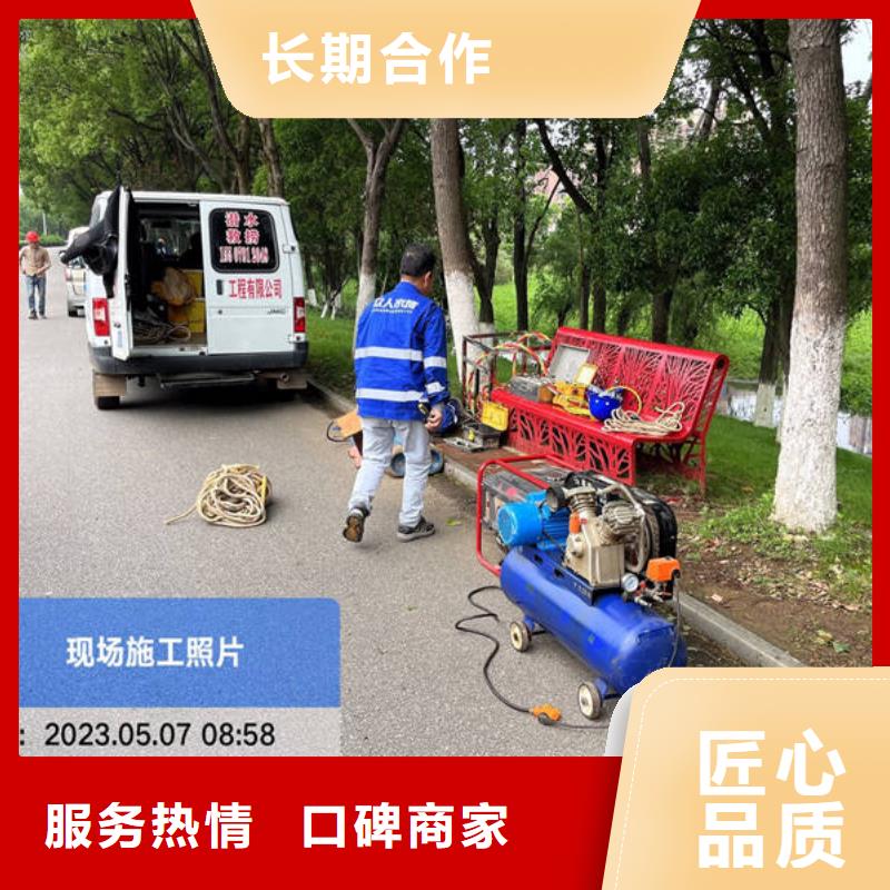 信誉好的水下探摸厂家
