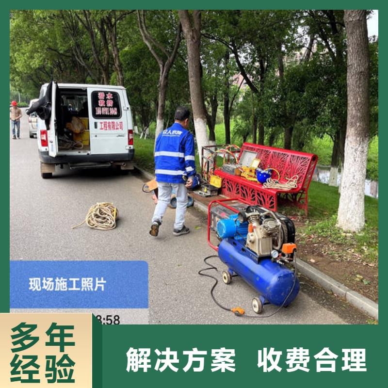 水下施工-助您购买满意