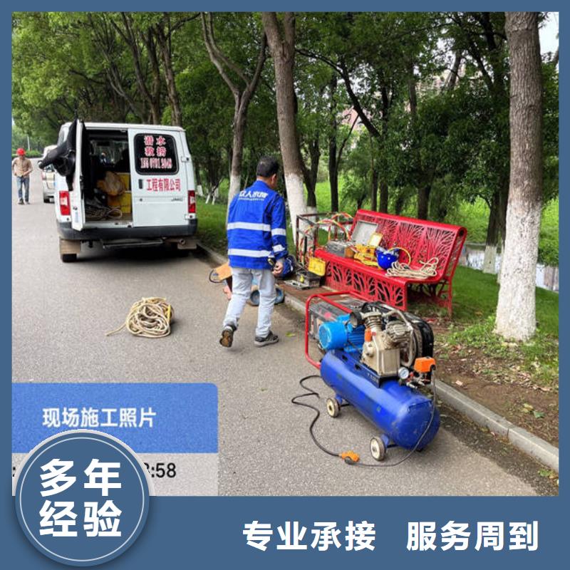 管道清淤存货充足