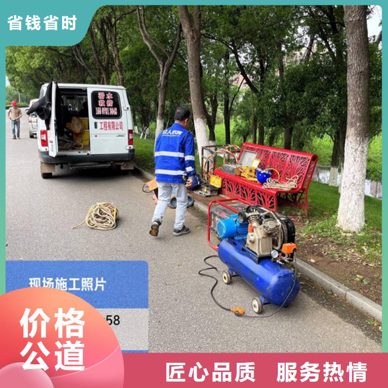 安龙新款水下打捞厂家