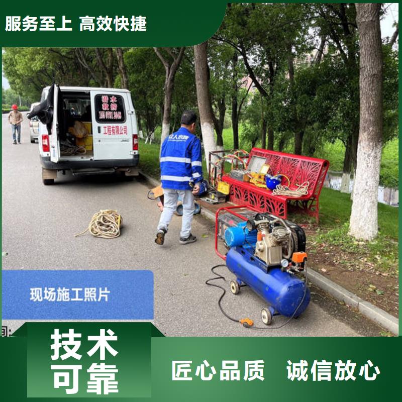 水下录像厂家信誉好