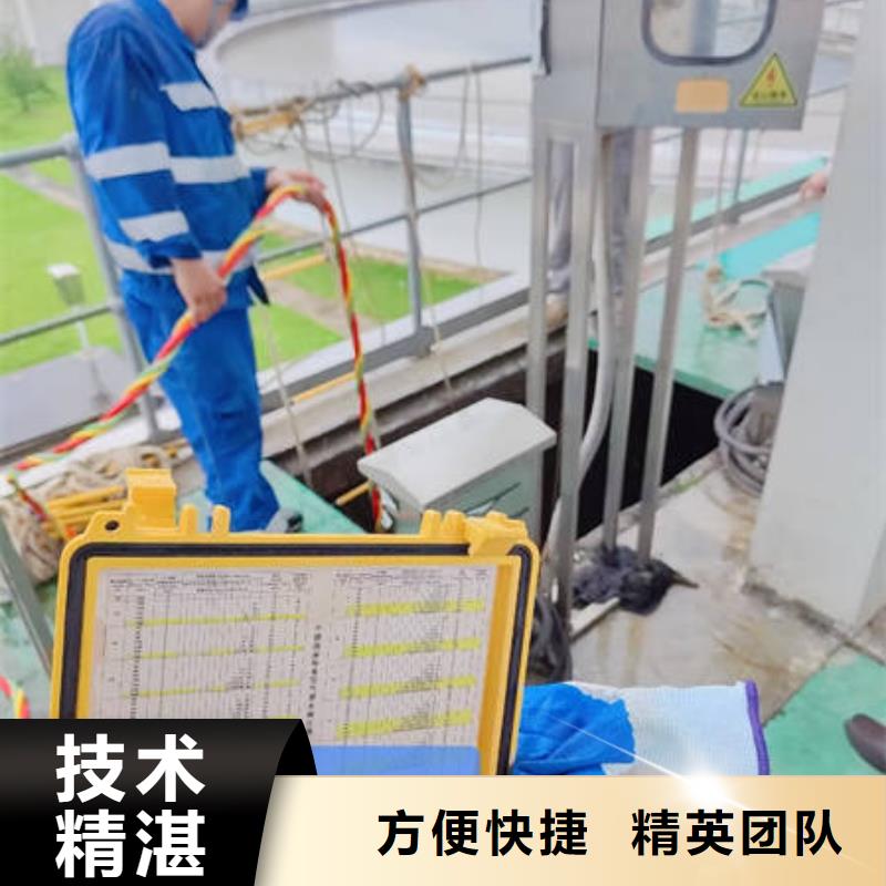 水下打捞生产厂家|水下打捞定制
